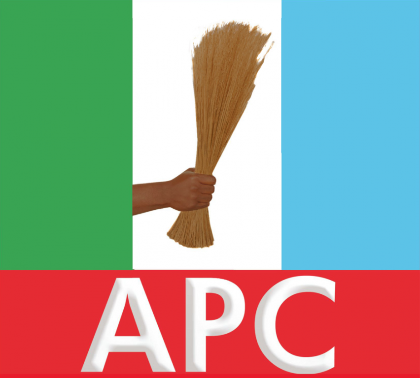 apc_nigeria_party_ logo